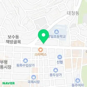 설피부과의원