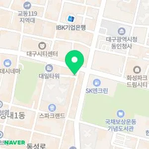 신피부과의원