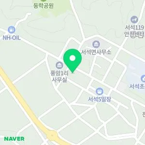 서석서울의원