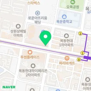 리더스피부과의원 목동트라팰리스점