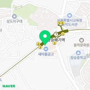 프라임의원