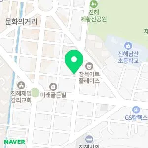 청수한의원