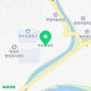 북하보건지소