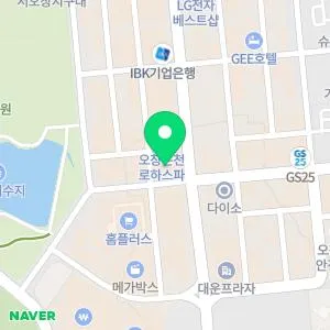 이정헌피부과의원