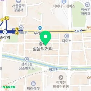 에스앤유피부과의원