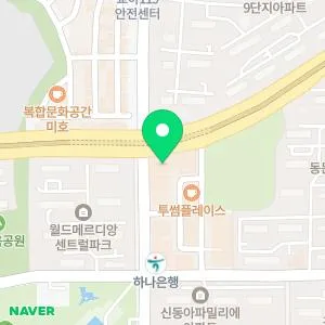 에센스피부과의원