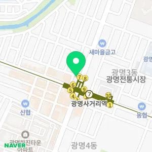 연세코스모의원