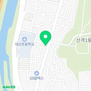 에이연합정형외과의원