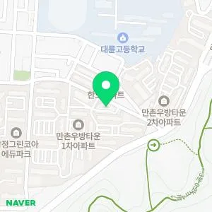 한빛종합내과의원