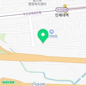 늘사랑가족의원