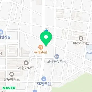 고강삼성의원