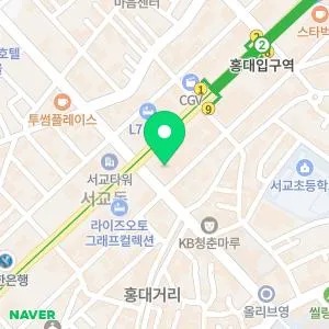 톤즈의원 홍대점