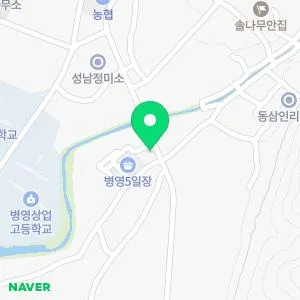 후생한의원