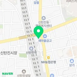 연합의원