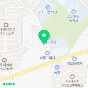 천지인한의원