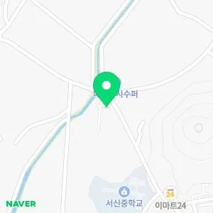 경희내외한의원