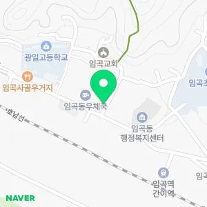 연세의원