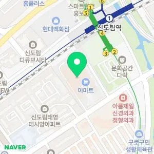 라인업의원