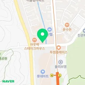 미소가인피부과의원 은평점