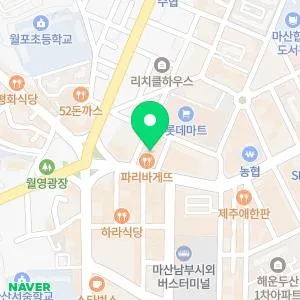 비앤에스의원