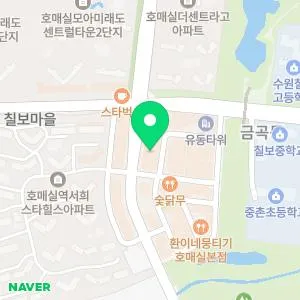 연세맑은피부과의원