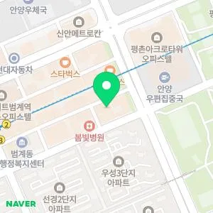 연의원 범계