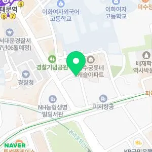 해피메디의원