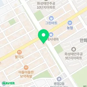 연세예본피부과의원