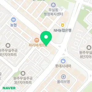 고은미래의원 원주점