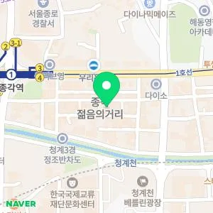 에스앤유피부과의원