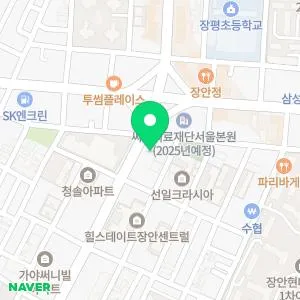 에스엘의원