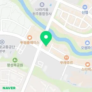 삼성서울리프앤톡스의원