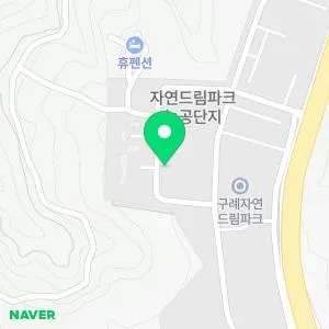 아이쿱구례한의원