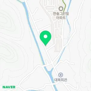 대복의원