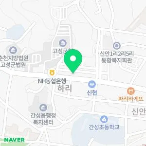 경희고성한의원