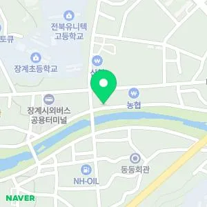 송한의원