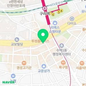 조태훈피부과의원