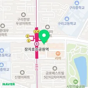 루이피부과의원