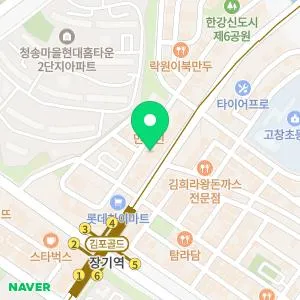 휴먼피부과의원 김포점