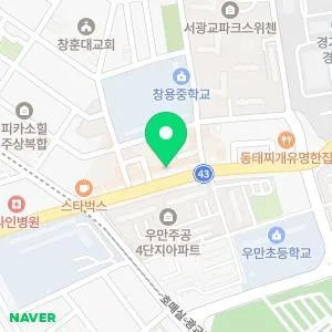 서광교한의원