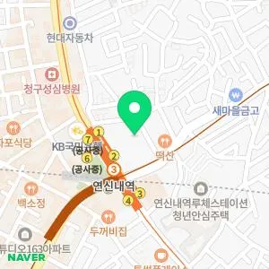 연신내메이퓨어의원