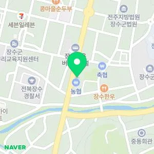 장수바다한의원