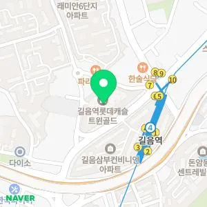 갤러리아피부과의원 성북