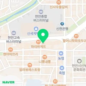 톡스앤필의원 천안신부