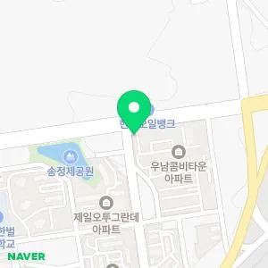 21세기중앙의원