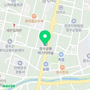 소망한의원