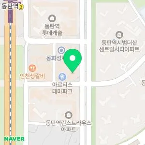 노블피부과의원