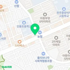 고은미래의원 전주점