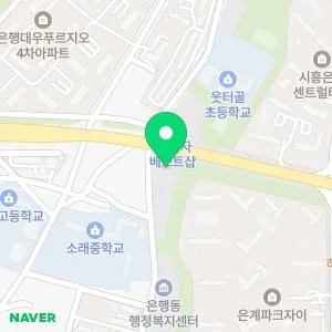 밴스의원 시흥