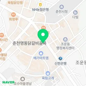 피부사랑피부과의원